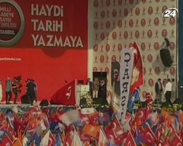В Туреччині на вулиці вийшли прихильники Ердогана (Відео)