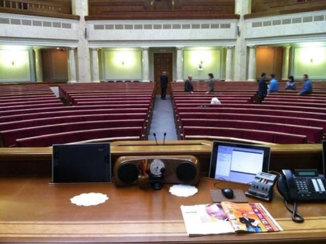 "Батьківщина" хоче карати "політичних проституток" криміналом "Батьківщина" хоче карати "політичних проституток" криміналом