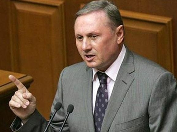 Большинство готово работать без оппозиции, - Ефремов Большинство готово работать без оппозиции, - Ефремов