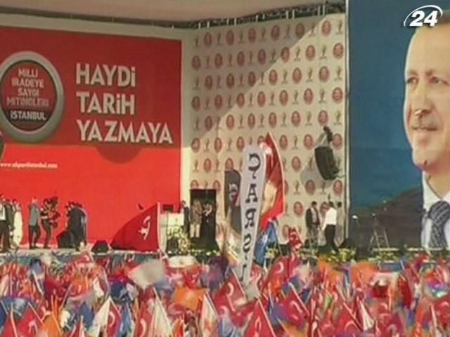 МВД Турции назвало нелегальными забастовки профсоюзов МВД Турции назвало нелегальными забастовки профсоюзов