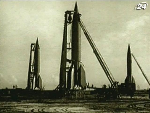 Новітній ракетний центр нацистської Німеччини (Відео) Новітній ракетний центр нацистської Німеччини (Відео)