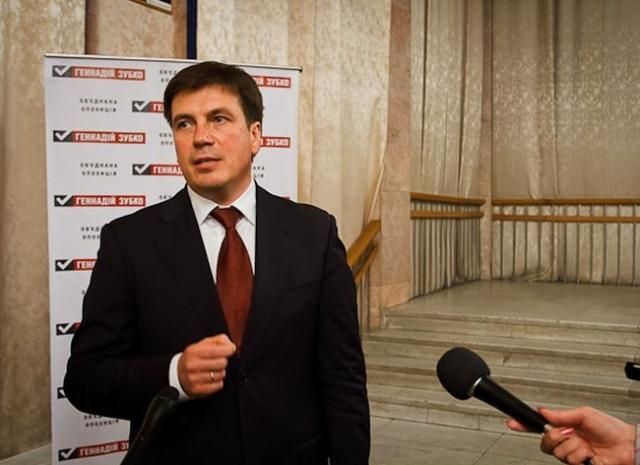 Екс-представник "ФЗ" Зубко не побачив сенсу у злитті "Батьківщини" Екс-представник "ФЗ" Зубко не побачив сенсу у злитті "Батьківщини"