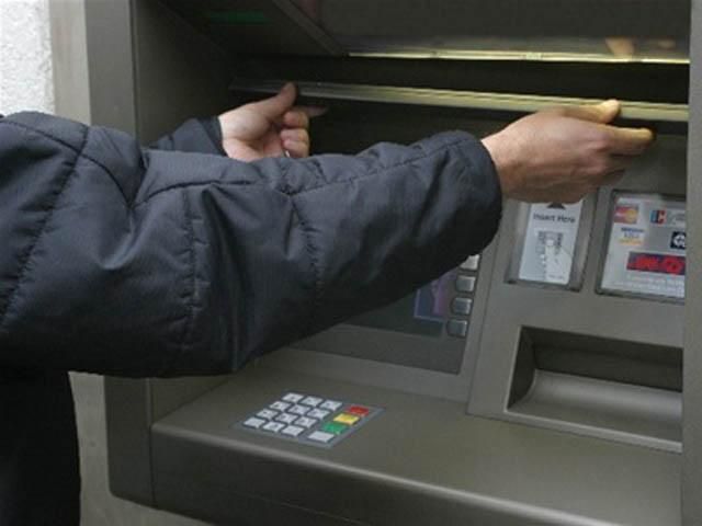 В Донецке инкассатор с приятелем украли из банкомата почти 100 тысяч гривен
