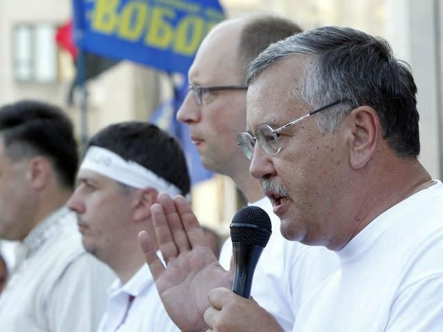 Гриценко готовий скласти мандат, якщо це ж зробить Яценюк Гриценко готовий скласти мандат, якщо це ж зробить Яценюк