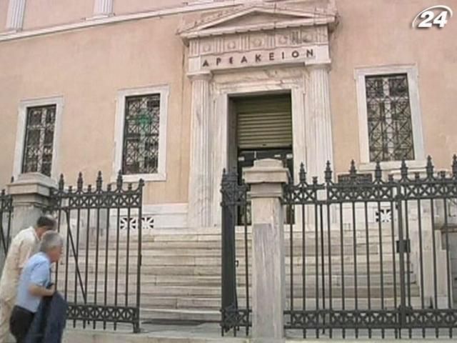 У Греції тимчасово відновлять державне мовлення У Греції тимчасово відновлять державне мовлення