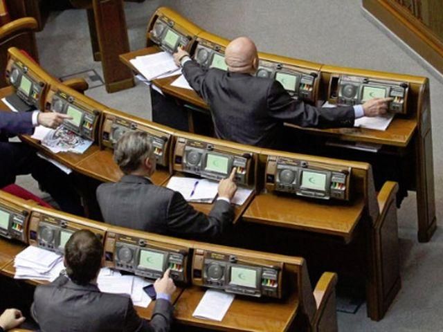 Регіонали запевняють: Рада сьогодні буде Регіонали запевняють: Рада сьогодні буде