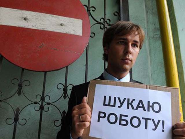 По состоянию на июнь в Украине полмиллиона безработных