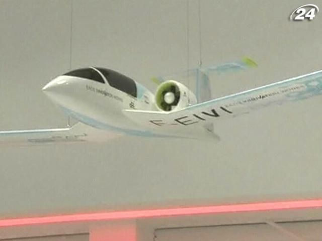 На Парижском авиасалоне состоялись первые премьеры На Парижском авиасалоне состоялись первые премьеры