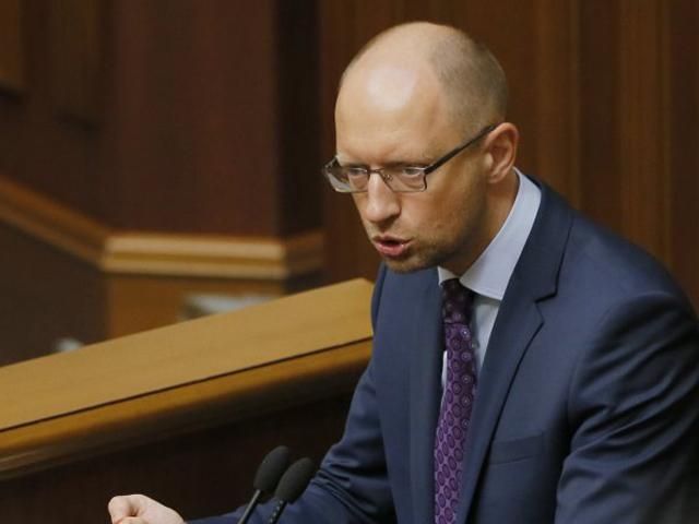 Яценюк: Такое впечатление, что предложения мне сложить мандат пишутся на Банковой Яценюк: Такое впечатление, что предложения мне сложить мандат пишутся на Банковой