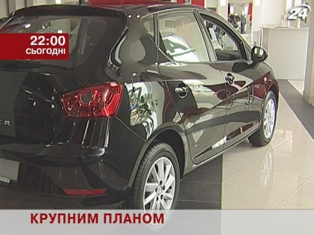 Крупним планом: Чому в Україну не везуть іноземні авто? - 18 червня 2013 - Телеканал новин 24