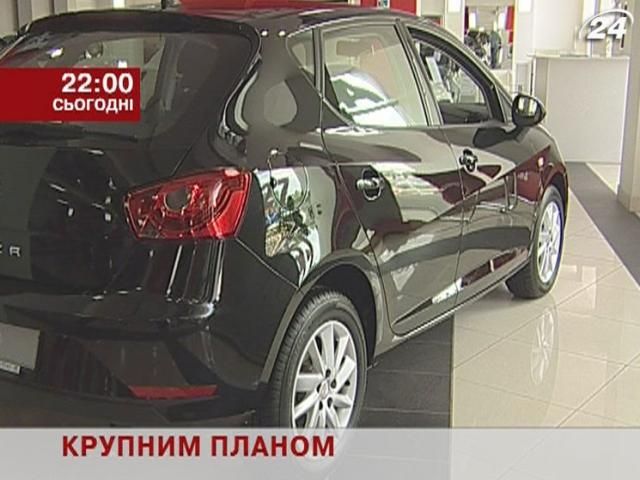 Крупным планом: Почему в Украину не везут иностранные автомобили?
