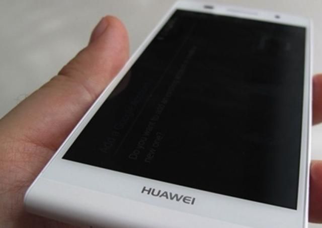 Компанія Huawei презентувала найтонший смартфон Компанія Huawei презентувала найтонший смартфон