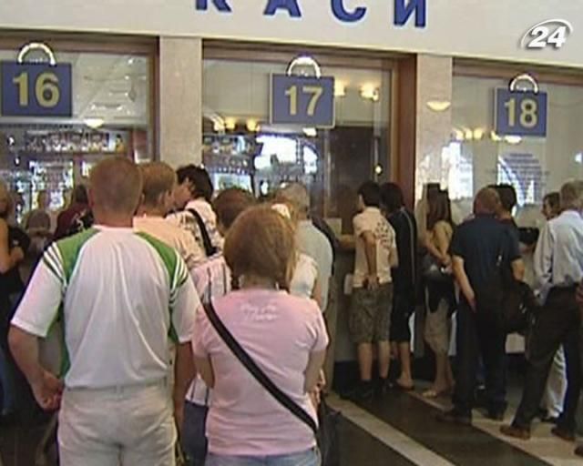 Квитки на популярні потяги розкуповують за кілька годин Квитки на популярні потяги розкуповують за кілька годин