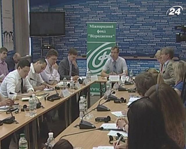 Из 11 требований ЕС, Украина выполнила лишь 4 Из 11 требований ЕС, Украина выполнила лишь 4