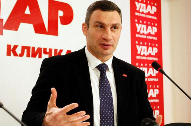 Янукович должен прийти в парламент, - Кличко об отказе идти на встречу с Президентом Янукович должен прийти в парламент, - Кличко об отказе идти на встречу с Президентом