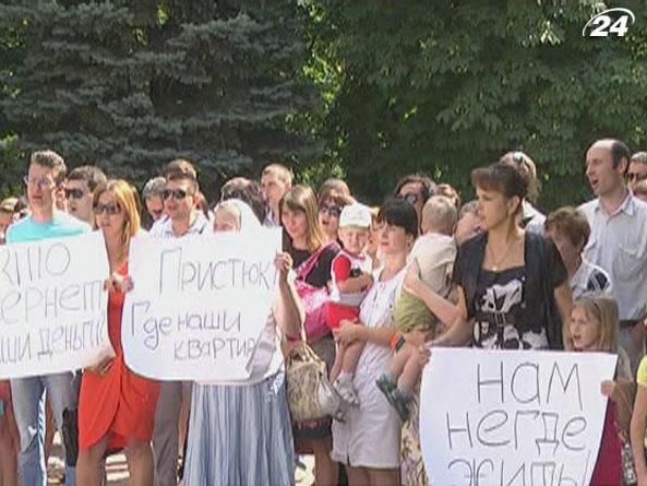 Луганчане не могут получить квартиры, за которые заплатили