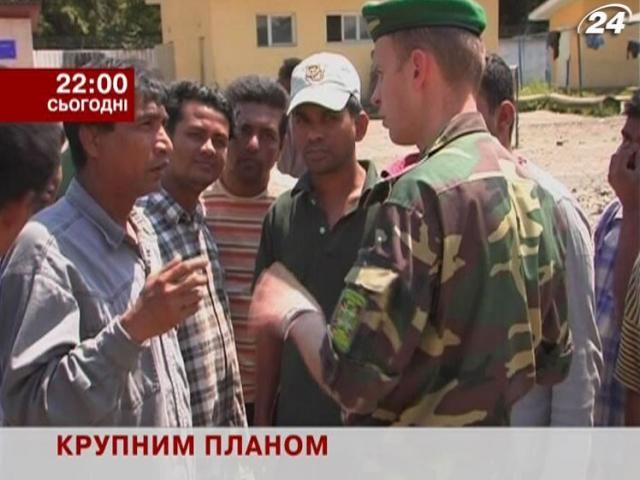 Крупным планом: Является ли Украина безопасной для беженцев? Крупным планом: Является ли Украина безопасной для беженцев?