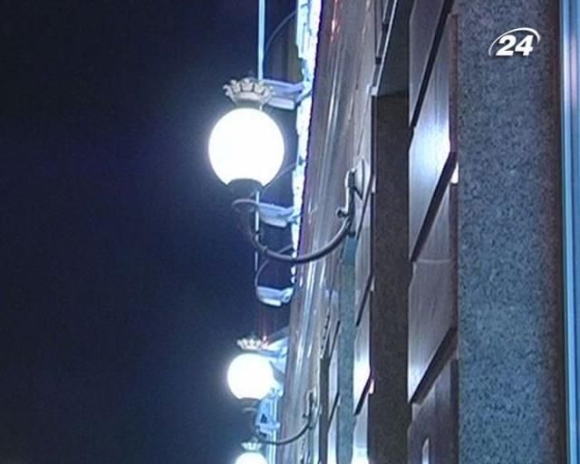 Європейський Союз покаже українцям, як економити енергію Європейський Союз покаже українцям, як економити енергію