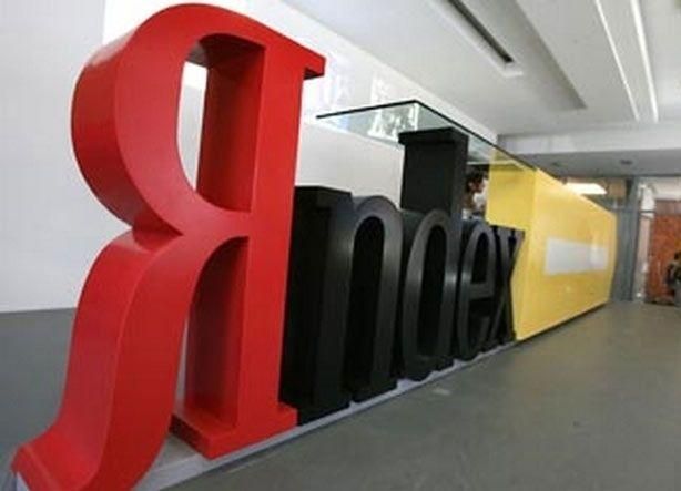 После WebMoney Министерство доходов будет разбираться с Яндекс.Деньги