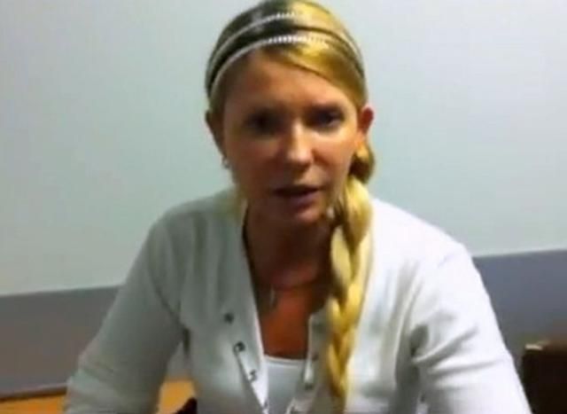 Німецькі лікарі не змогли вилетіти до Тимошенко Німецькі лікарі не змогли вилетіти до Тимошенко