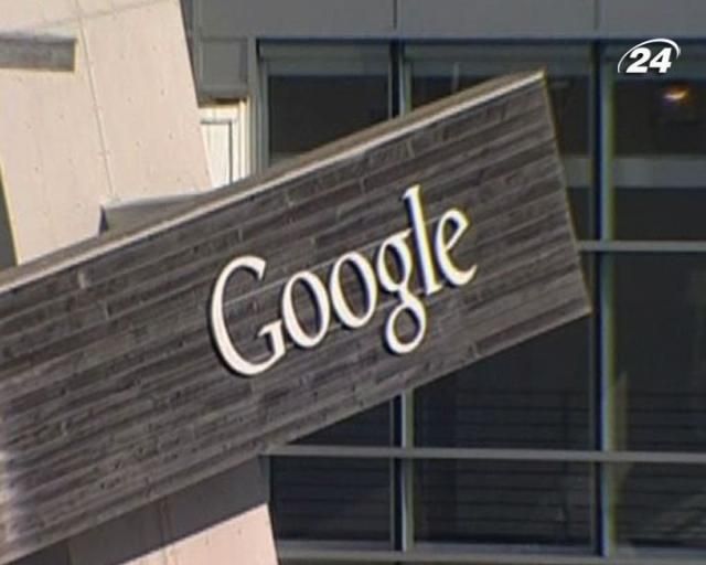 Google змушують змінити умови діяльності в Європі