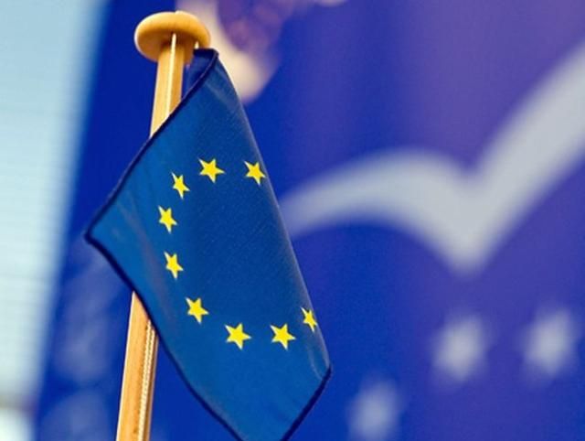 Оприлюднили текст Угоди про асоціацію України з ЄС Оприлюднили текст Угоди про асоціацію України з ЄС