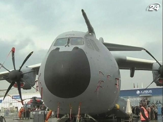 Все об авиасалоне "Ле Бурже" Все об авиасалоне "Ле Бурже"