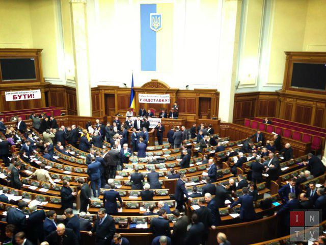 Депутати закрили засідання. Без сварок не обійшлося Депутати закрили засідання. Без сварок не обійшлося