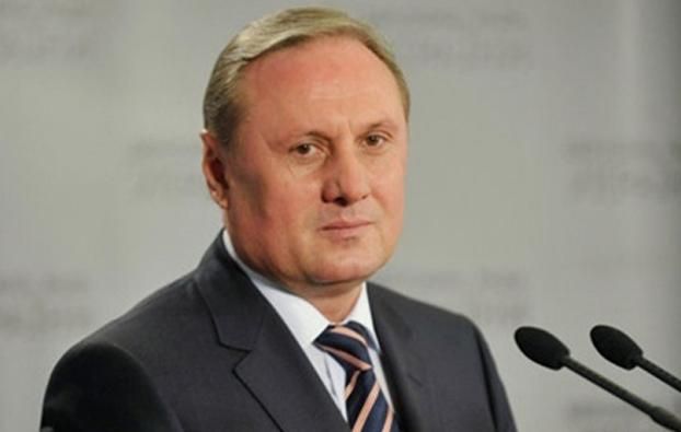 Президент вряд ли простит Тимошенко 500 млн долга, - Ефремов Президент вряд ли простит Тимошенко 500 млн долга, - Ефремов