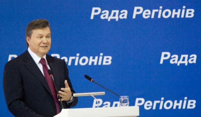 Янукович обвинил Министерство экономики в отсутствии рабочих мест