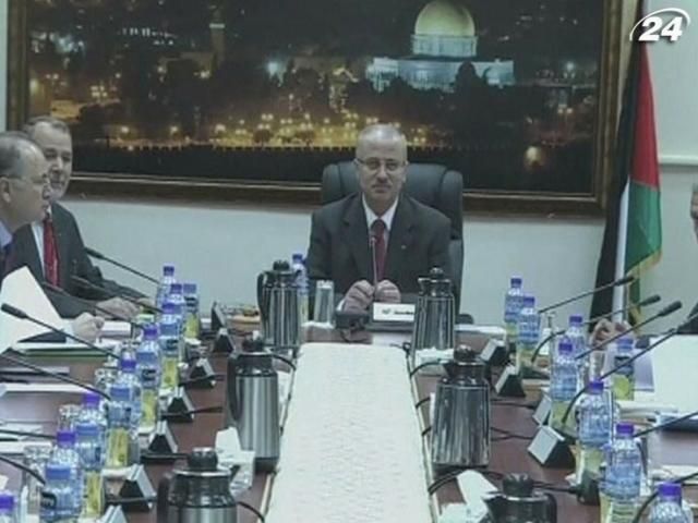 Премьер-министр Палестины подал в отставку через 12 дней работы Премьер-министр Палестины подал в отставку через 12 дней работы