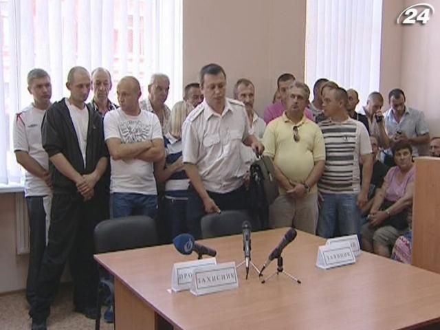 В Харькове сотрудники ГСО снова поддержали задержанных коллег