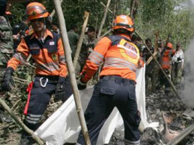 Вертоліт з 9 людьми на борту розбився у Нікарагуа Вертоліт з 9 людьми на борту розбився у Нікарагуа