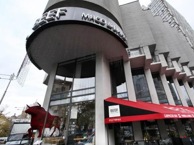 В столице в одном из ресторанов произошел взрыв В столице в одном из ресторанов произошел взрыв