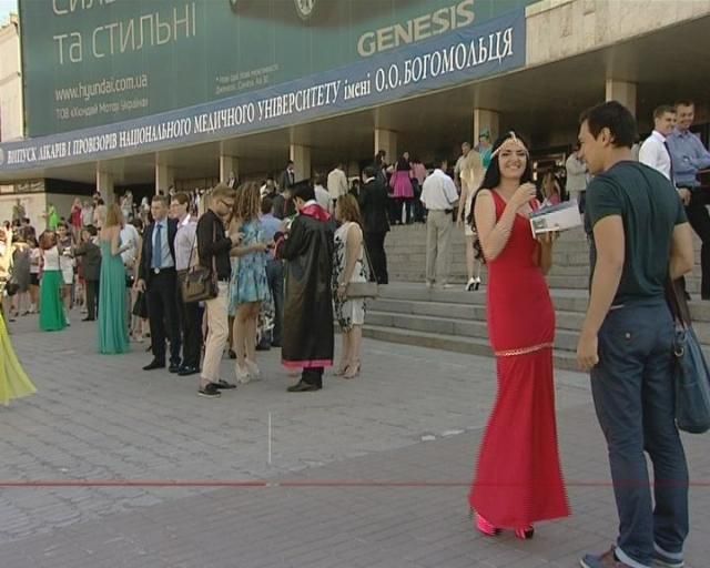 Рекордний випуск Рекордний випуск