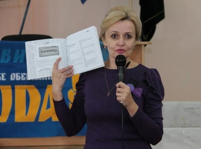 Я живу в часі Present Continuous, – Фаріон Я живу в часі Present Continuous, – Фаріон