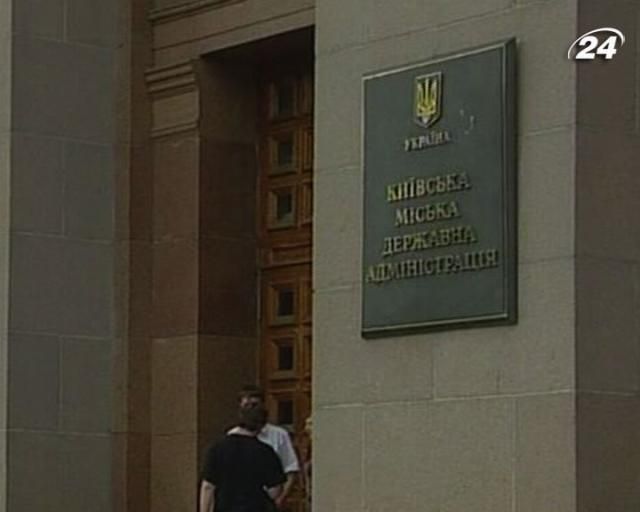 В ВР сомневаются, что до осени назначат выборы в Киеве В ВР сомневаются, что до осени назначат выборы в Киеве