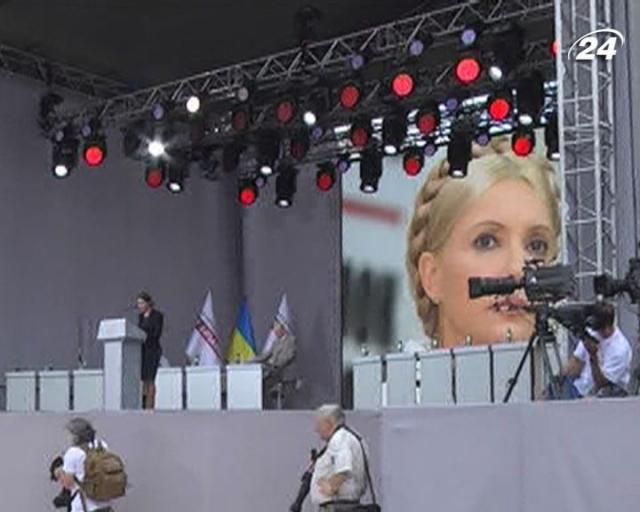 Итоги недели: Фракция "Батькивщины" требует у Гриценко сложить мандат Итоги недели: Фракция "Батькивщины" требует у Гриценко сложить мандат