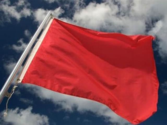 Во Львове свободовцы едва не подрались с коммунистами за красный флаг