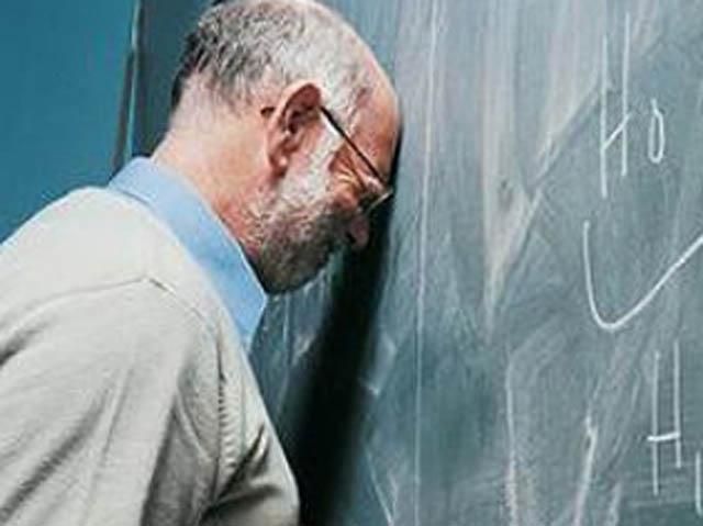 Кабмін хоче знизити зарплату педагогів Кабмін хоче знизити зарплату педагогів