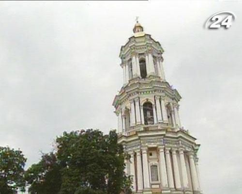 23 июня отмечают День Святой Троицы 23 июня отмечают День Святой Троицы