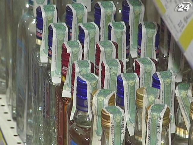 У Криму хочуть заборонити продаж алкоголю вночі У Криму хочуть заборонити продаж алкоголю вночі