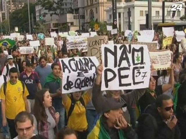 Бразилию всколыхнула новая волна акций протеста