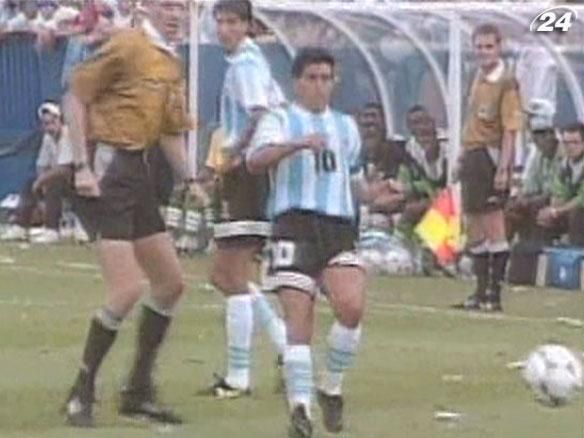 Спортивна історія: 25 червня - останній матч Марадони Спортивна історія: 25 червня - останній матч Марадони