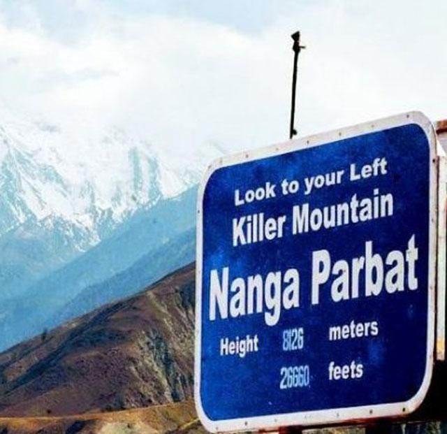 Ответственность за теракт в Пакистане взял на себя и Талибан Ответственность за теракт в Пакистане взял на себя и Талибан