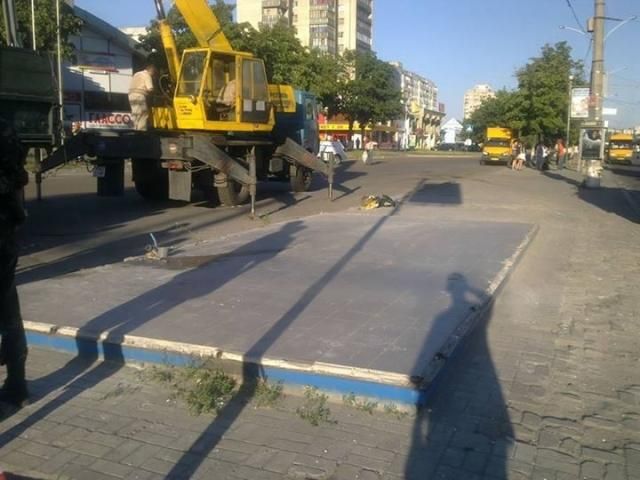 "Чорну зупинку" у Сумах демонтували "Чорну зупинку" у Сумах демонтували