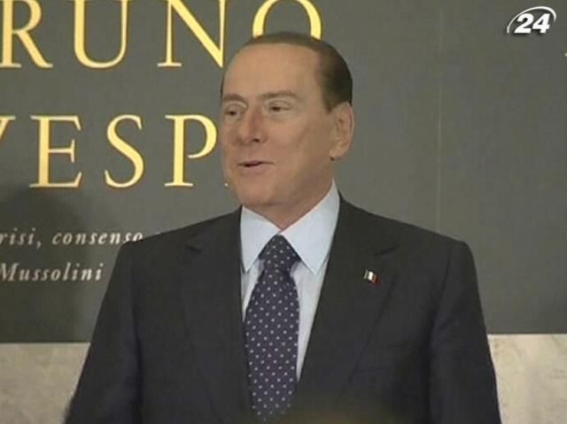 Суд должен вынести приговор Сильвио Берлускони по "делу Руби"