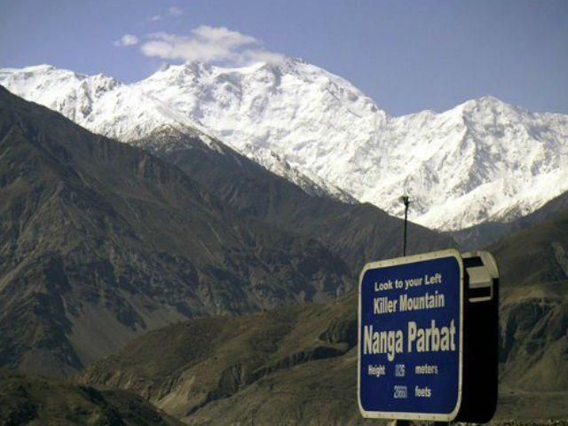 В Пакистане арестовали 37 подозреваемых в расстреле туристов В Пакистане арестовали 37 подозреваемых в расстреле туристов