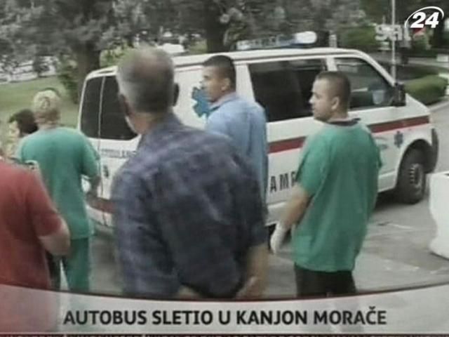 Кількість загиблих від аварії в Чорногорії зросла до 18 людей