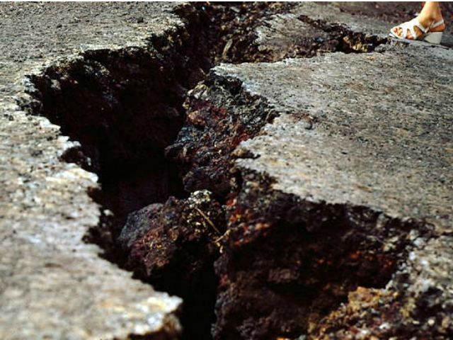 У Вірменії стався землетрус У Вірменії стався землетрус